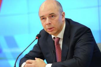 Силуанов антон, министр финансов