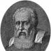 Галилео галилей - биография, информация, личная жизнь Беседы и математические доказательства галилей